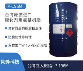 進(jìn)口二丙酮醇在國(guó)內(nèi)的市場(chǎng)需求