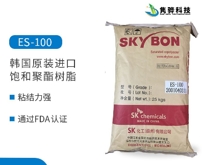 進(jìn)口聚酯樹(shù)脂為什么質(zhì)量好