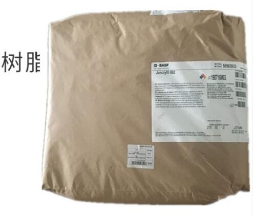 如何確保水性聚酯樹脂的使用效果