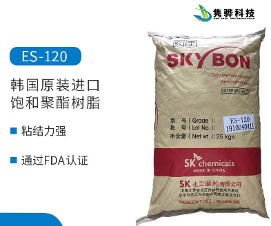 為什么進(jìn)口聚酯樹(shù)脂要選大品牌