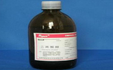 進口二丙酮醇的優(yōu)勢有哪些