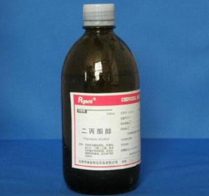 二丙酮醇在涂料中的主要作用有哪些