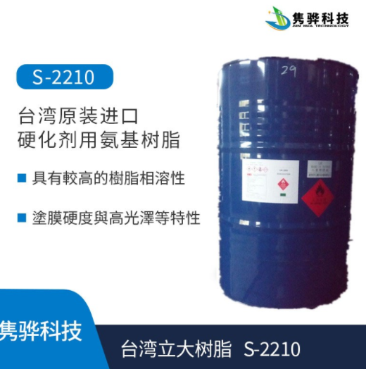 為什么聚酯樹脂值得很多用戶信賴？