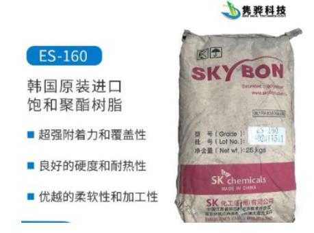 用戶應(yīng)該如何選擇水性聚酯樹脂？