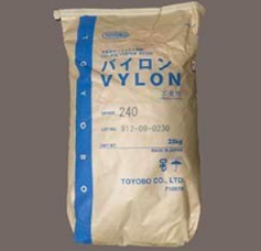 水性聚酯樹(shù)脂是什么