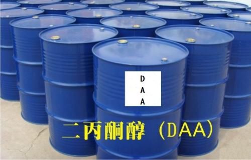 選購二丙酮醇時要關注哪些方面